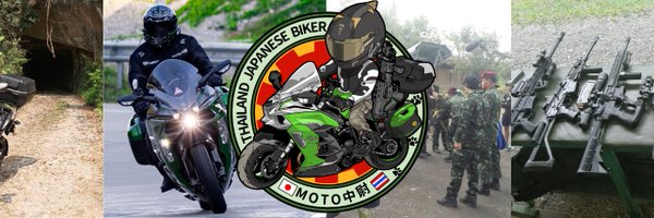 JGSDF_YTS_X7 Profile Banner