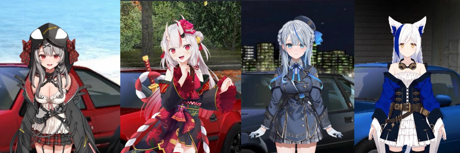 メシャ banner