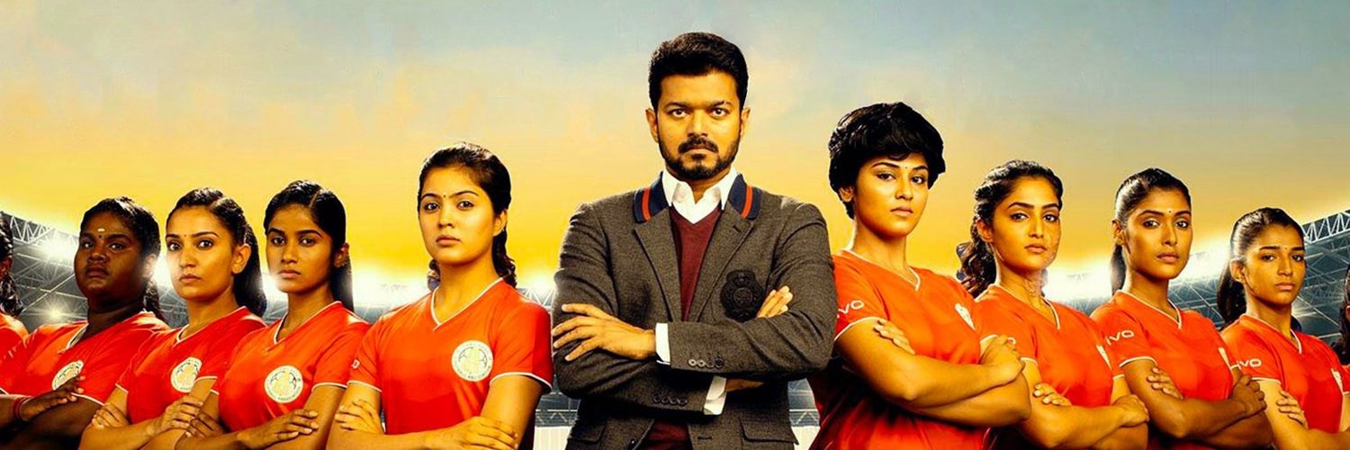 Kart91's profile banner image