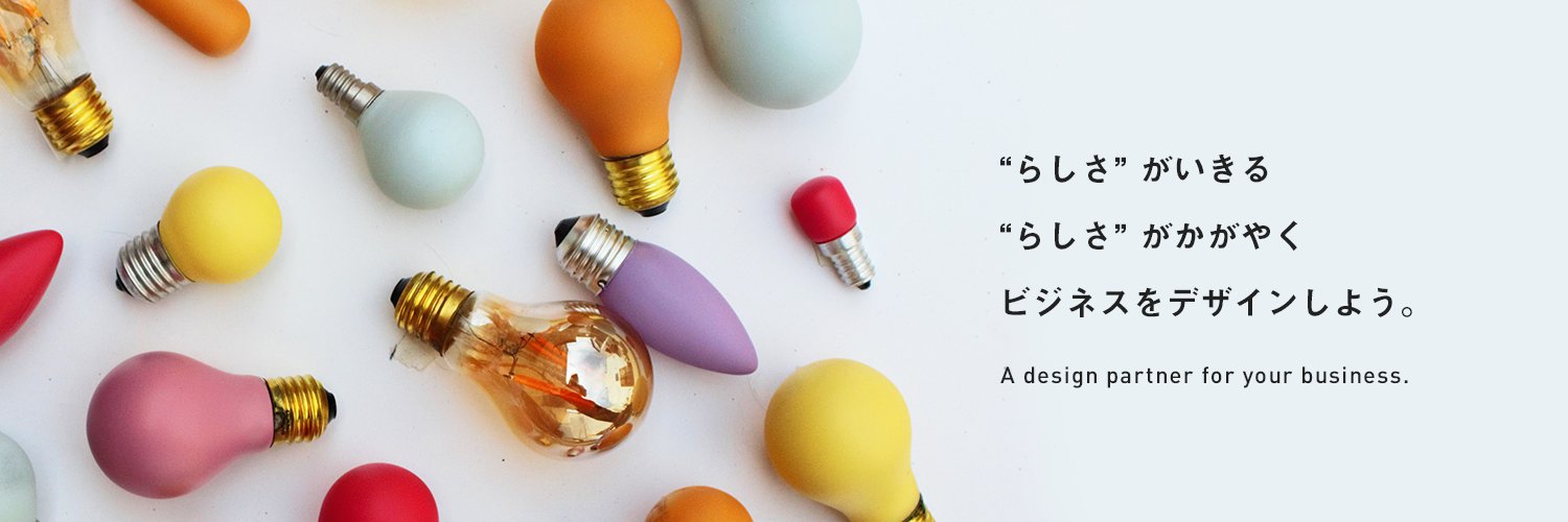 DxDesignStudio's profile banner image
