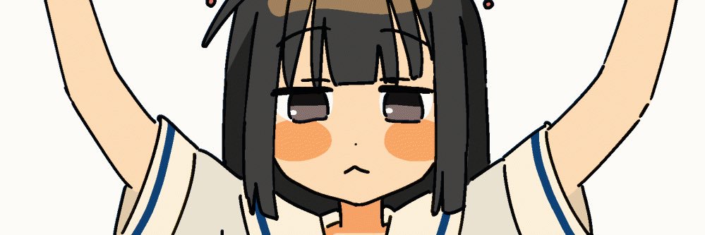 小津's banner