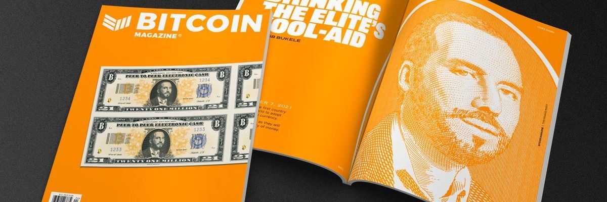 Gwen Jones banner