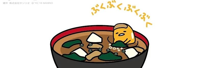 kunito0706's profile banner image