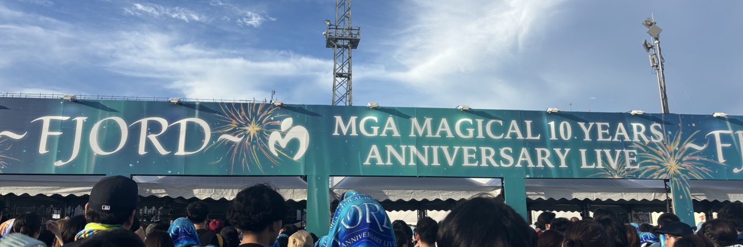 mrsmelaverde's profile banner image