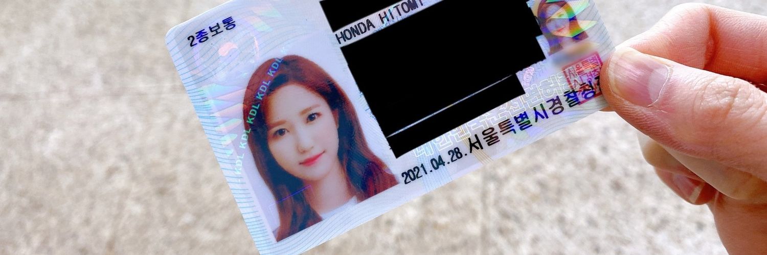 riverminhee's profile banner image