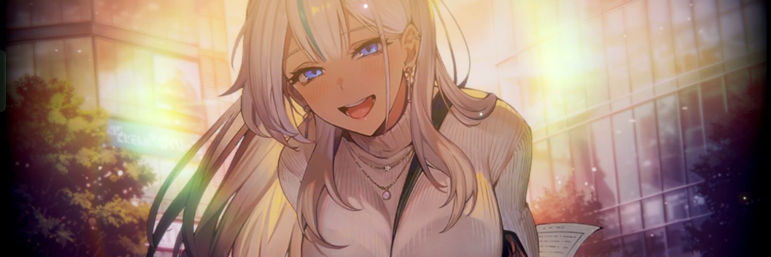 蛇尾 banner