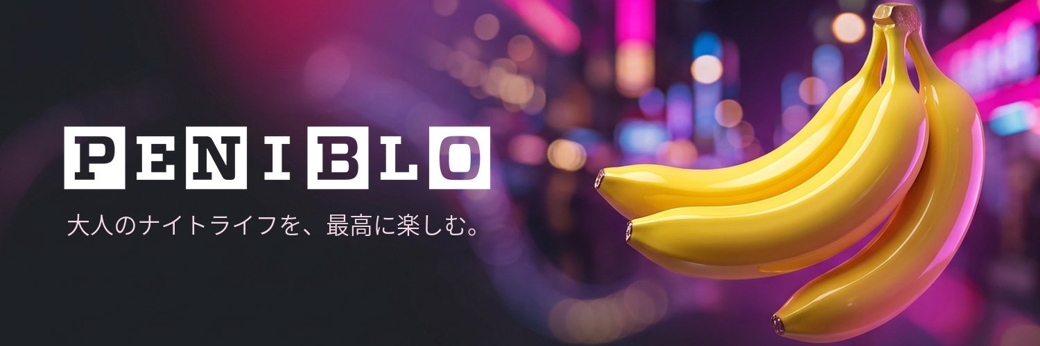 peni_blo's profile banner image