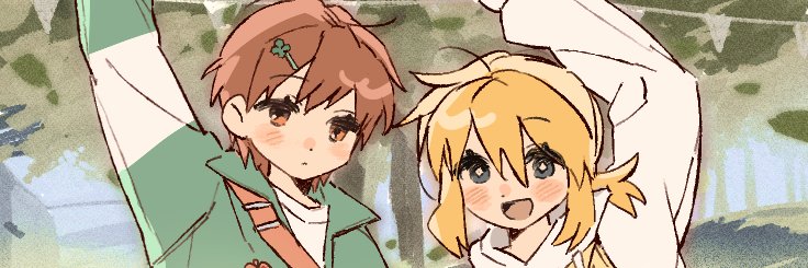 🌻걈자🥔 banner