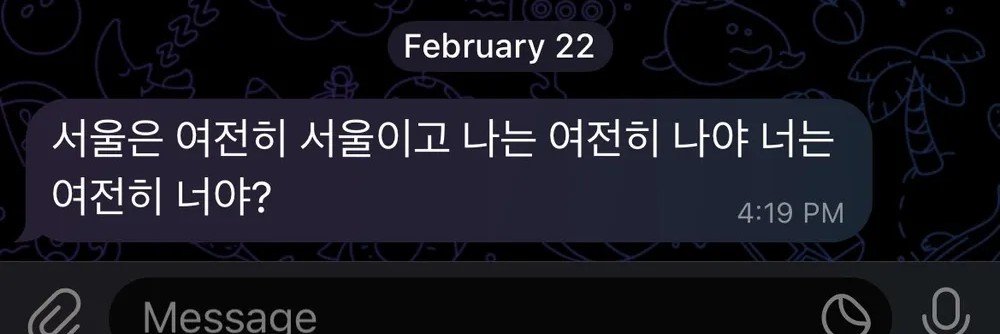 00SSK_35's profile banner image