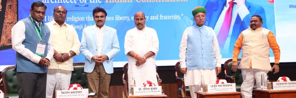 NCSC_GoI Profile Banner