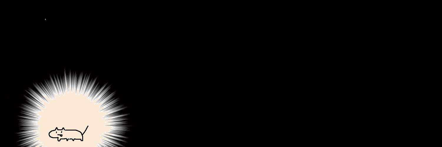💜 つめきり屋 VRChat's banner