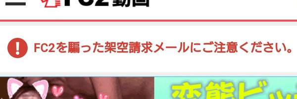 R18_livechat Profile Banner