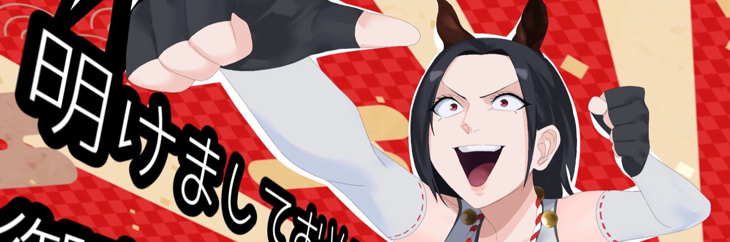 SnIfns's profile banner image