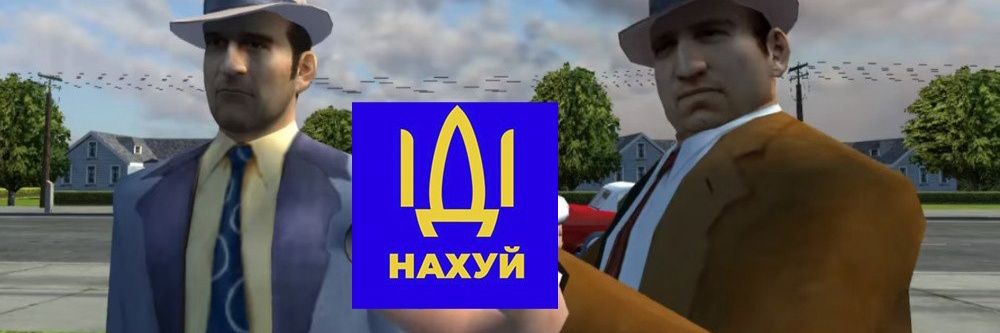ULTRASMERTЬ 💅 banner