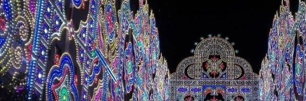 bowwowg226's profile banner image