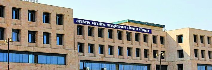 RDA_AIIMS_BHOPAL banner