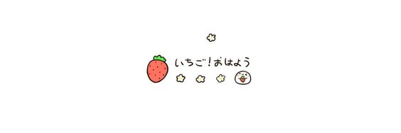 P0TATOBRAUS's profile banner image