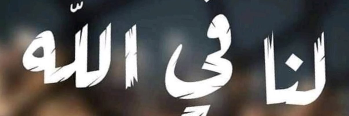 FuQ6zz's profile banner image