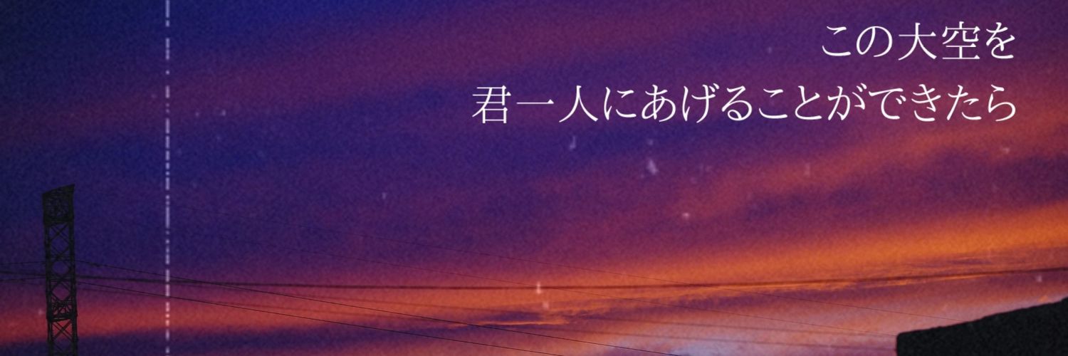 ztrucker's profile banner image