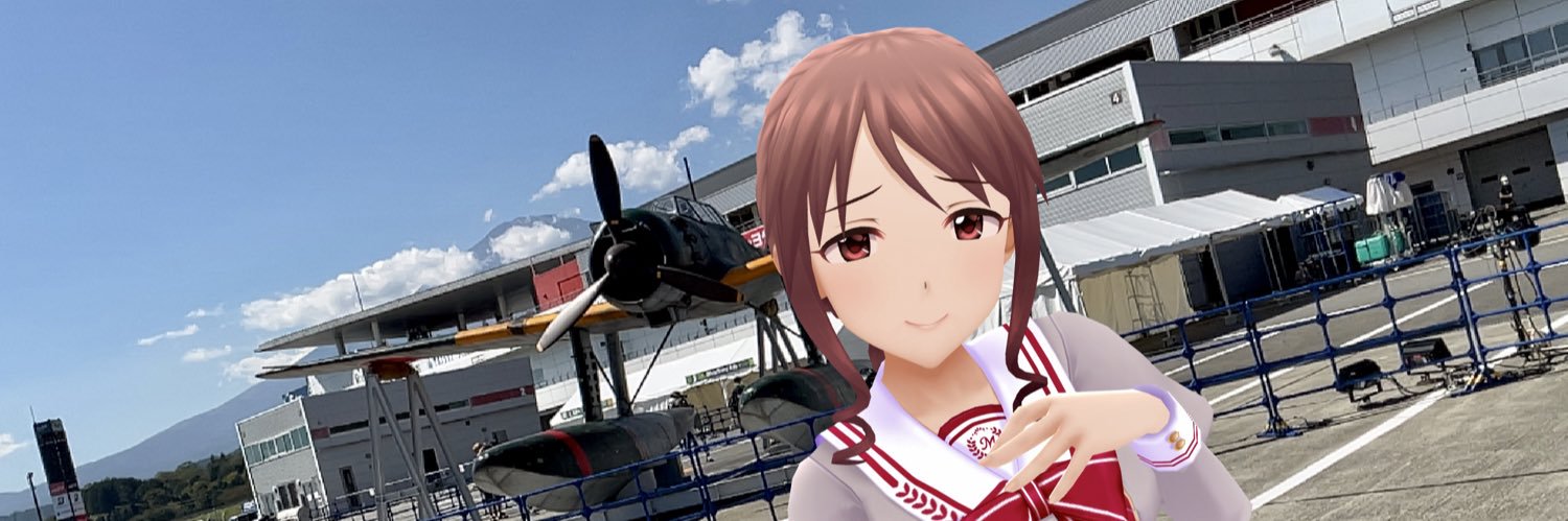 エリチカスキー banner