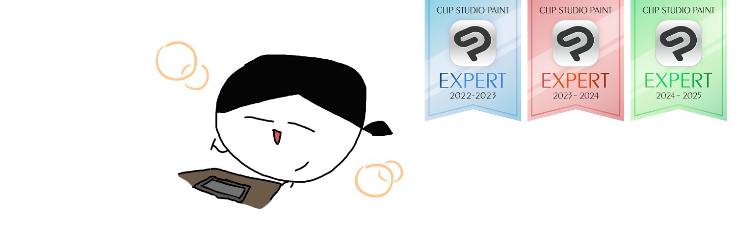 임은교's banner