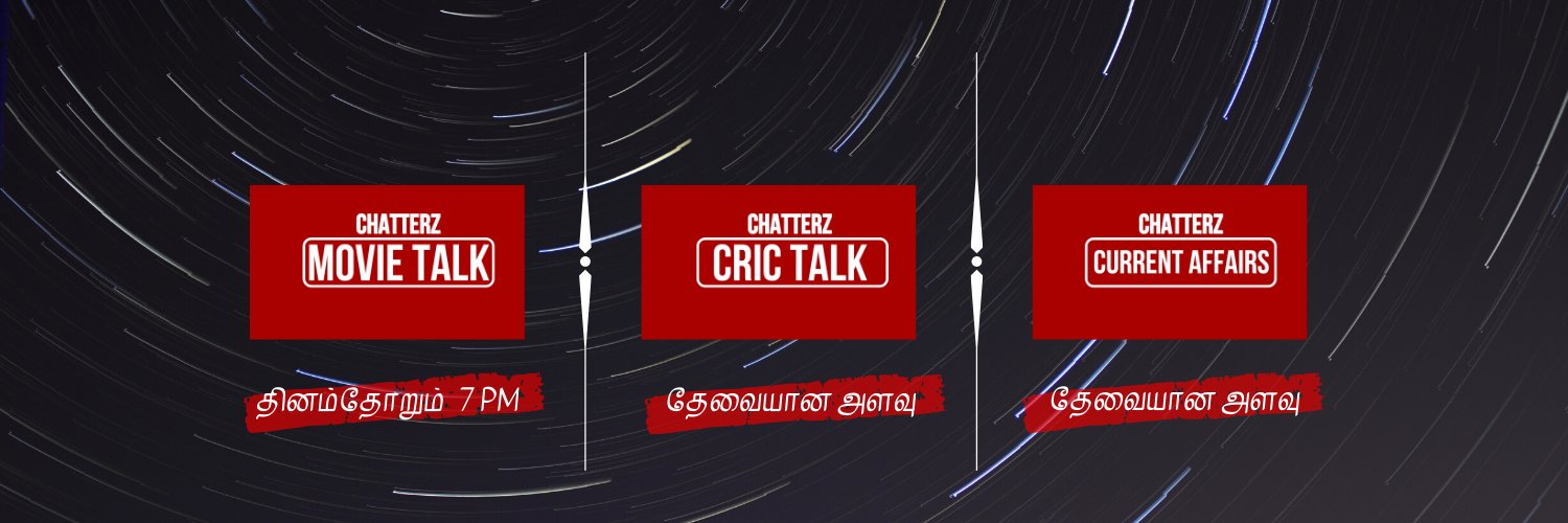 ChatterzLK's profile banner image