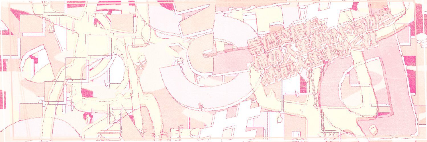 xenie @rest banner