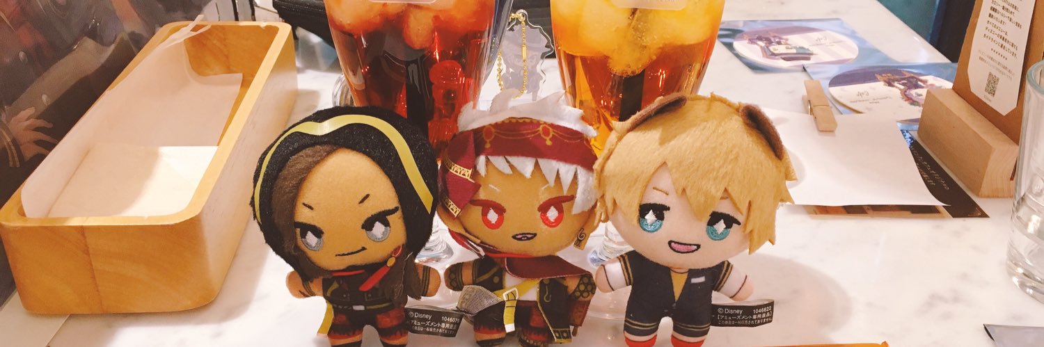 クミン banner