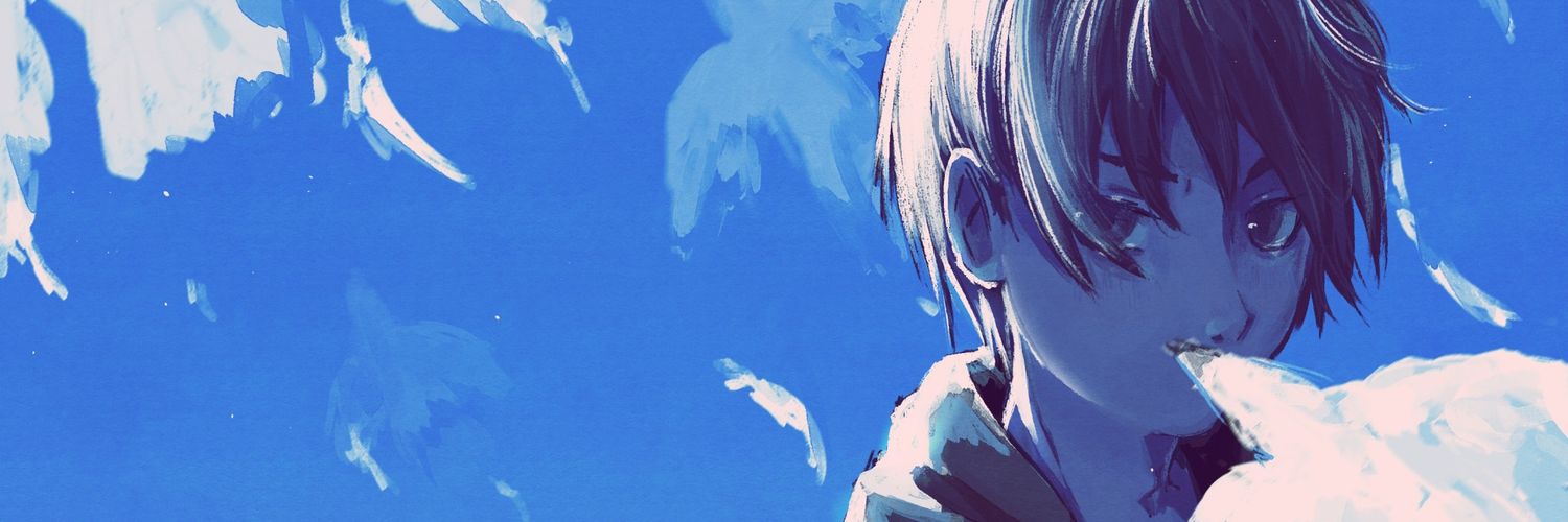 udawo banner