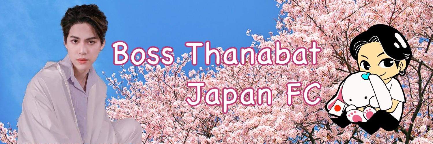boss_jfc's profile banner image