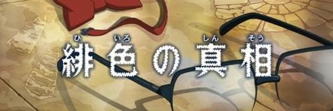 animoyh's profile banner image