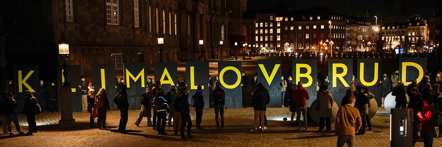 Jens Emborg Bünemann banner