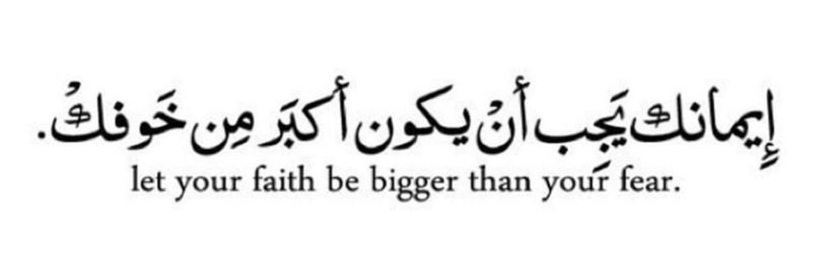 ريناد العمودي banner