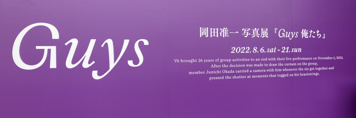 k6koni's profile banner image