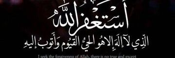 saafsaaf11's profile banner image