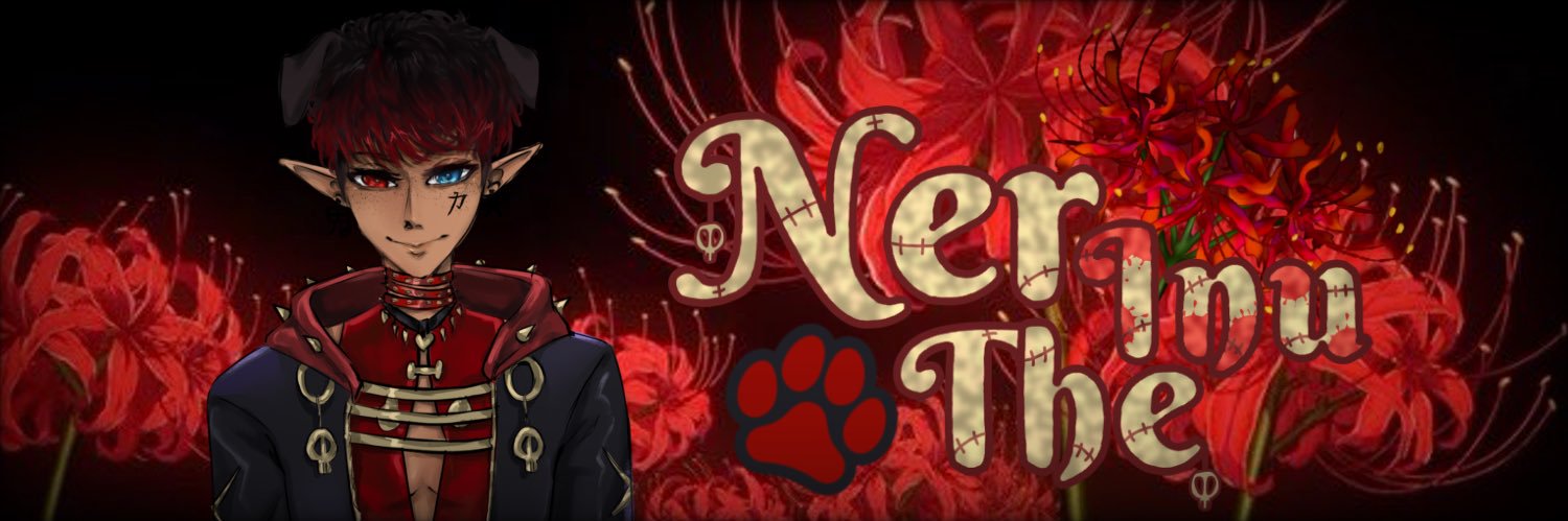 Ner The Inu banner