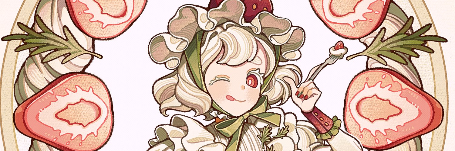 꿀빵 · 蜜パン's banner