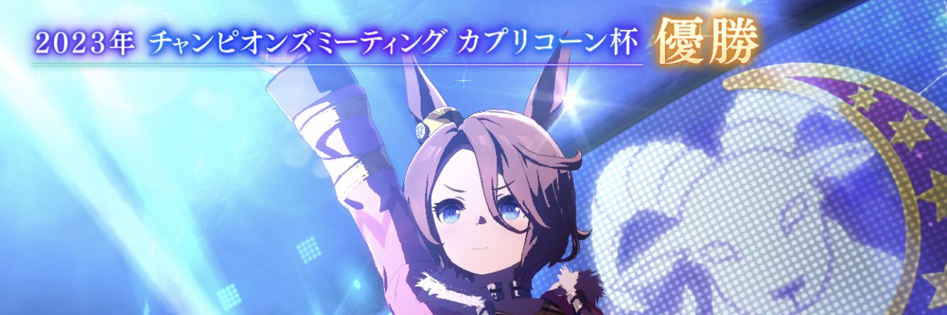 スロットマン banner