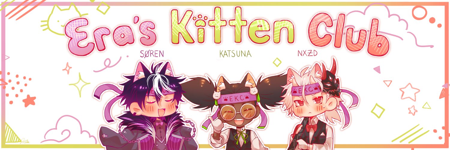 Katsuna Profile Banner