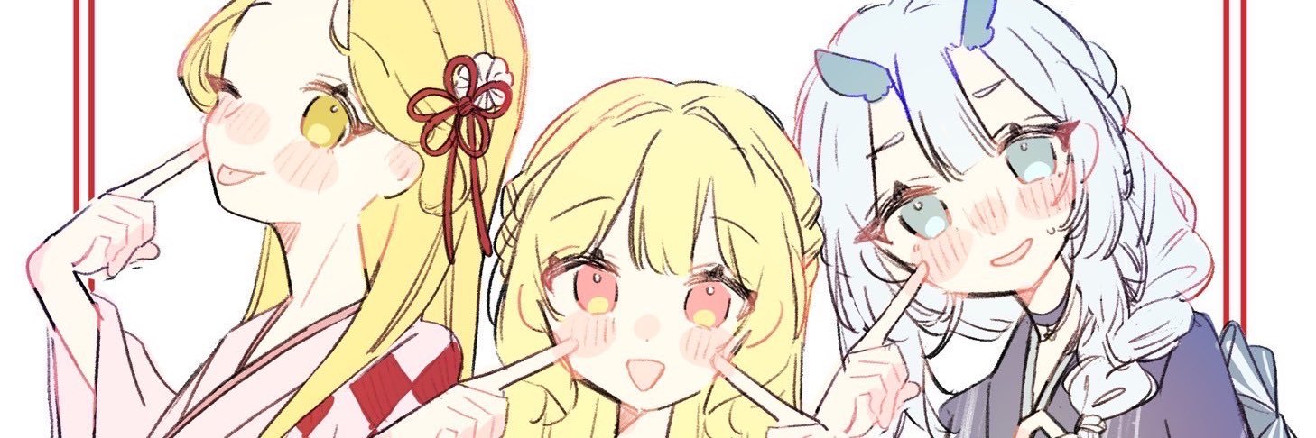 haaama62's profile banner image