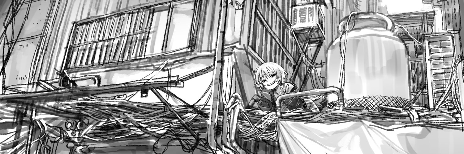 チョウ's banner
