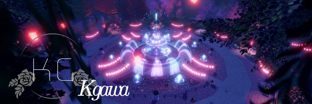Twitter banner for @KimKgawa