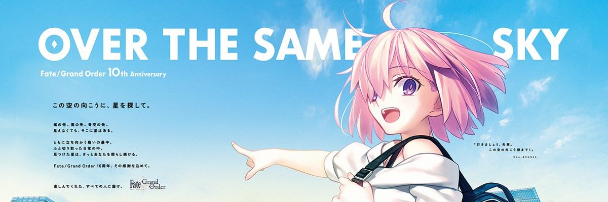 テクニック banner