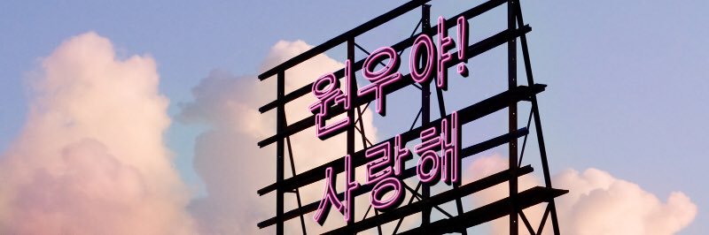 kulpasss's profile banner image