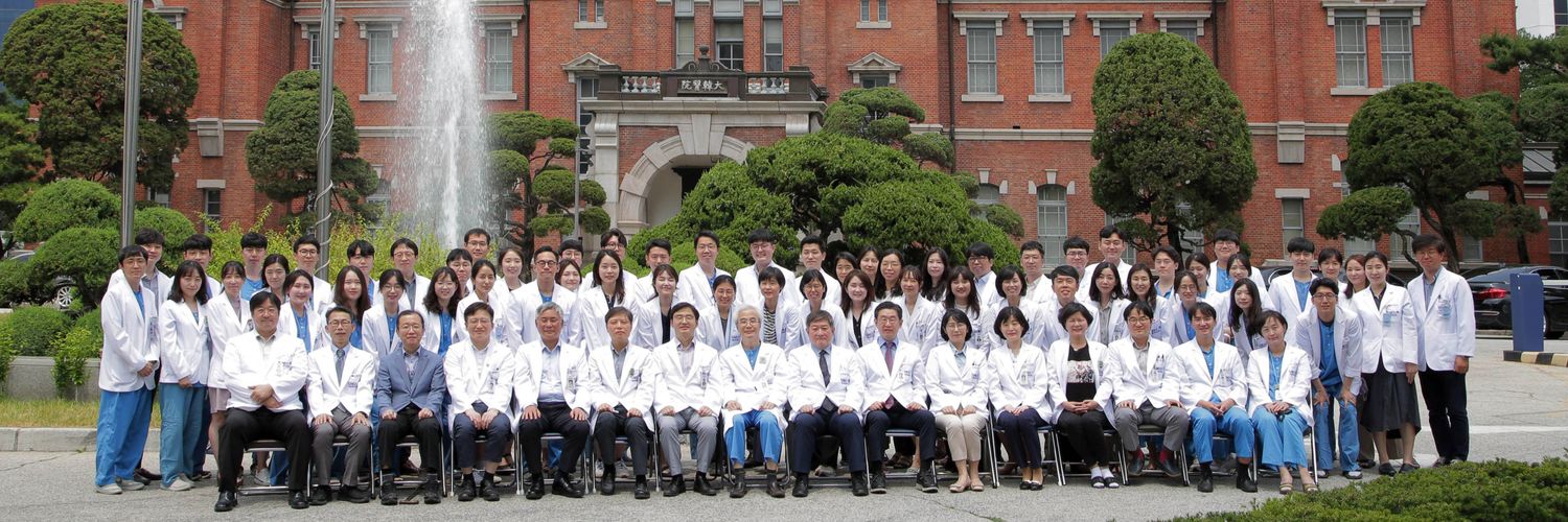 SNU Radiology banner