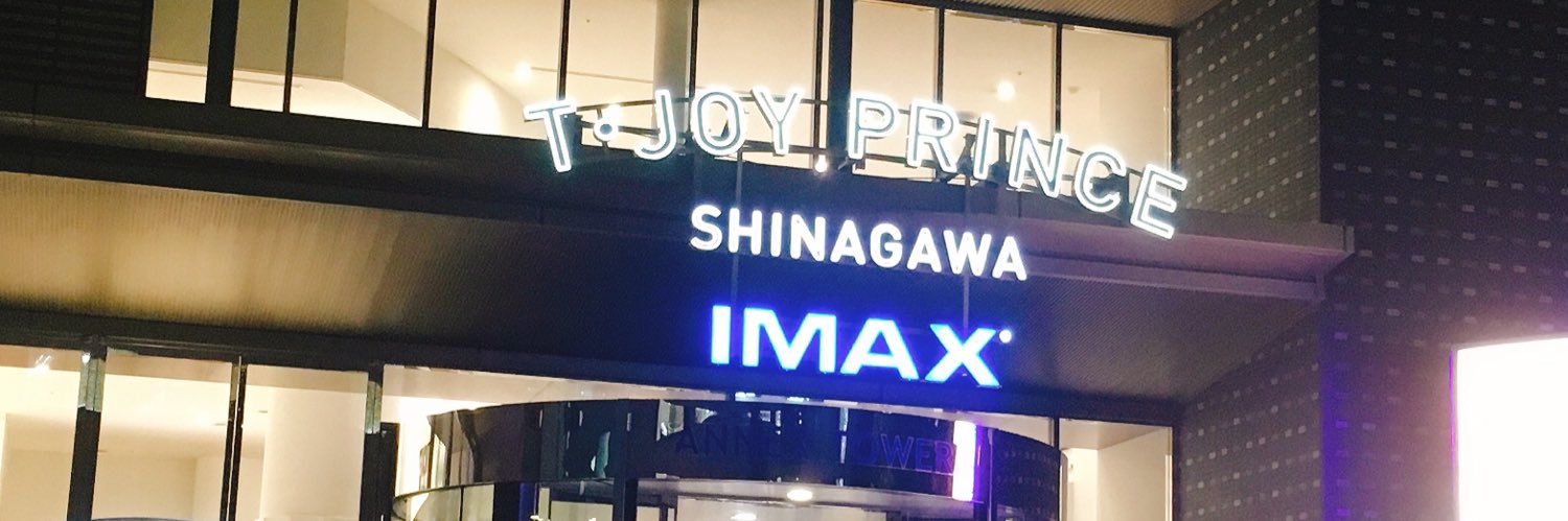 あられ banner