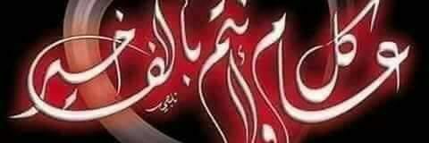 hanim4465's profile banner image