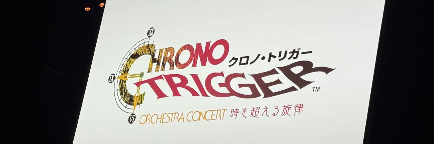 の banner