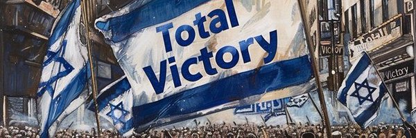 ISALL7 Profile Banner