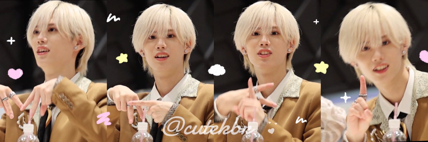 cutekbr's profile banner image